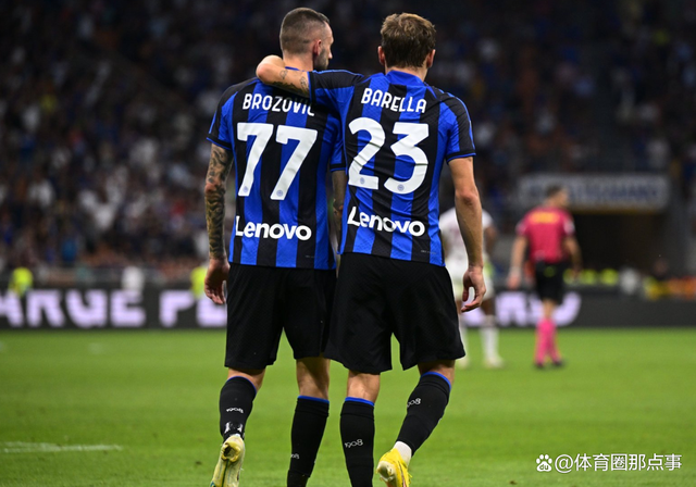 欧城余霜是什么梗