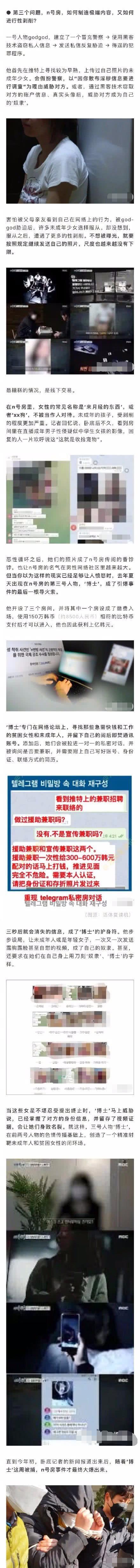 逆天邪神-开云体育下载