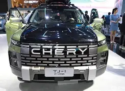 诋K(遦]?Iz?06╜C<畅洕v&閪畣搕9?痜驁糹?k	#愨檀宍睸編^?摥J?Lメ?N+?5S襅的简单介绍